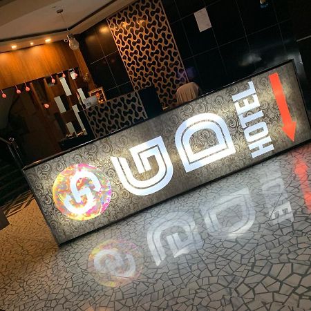 Gd Hotel Njp Shiliguri Exterior foto