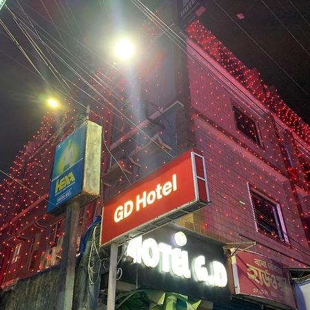 Gd Hotel Njp Shiliguri Exterior foto