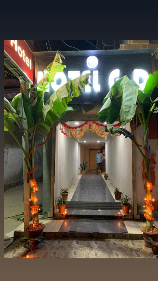 Gd Hotel Njp Shiliguri Exterior foto